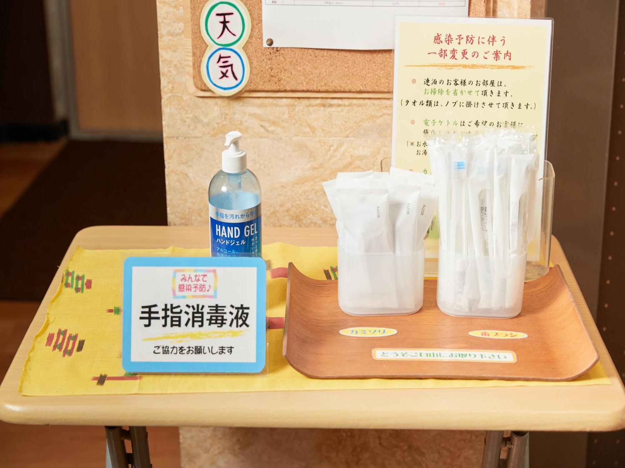 Hotel Yamanouchi Naha Buitenkant foto