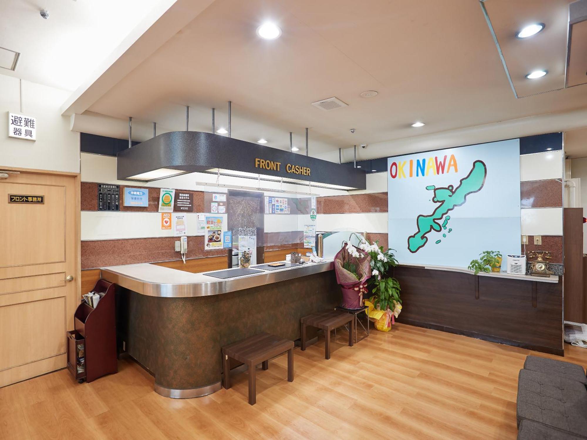 Hotel Yamanouchi Naha Buitenkant foto