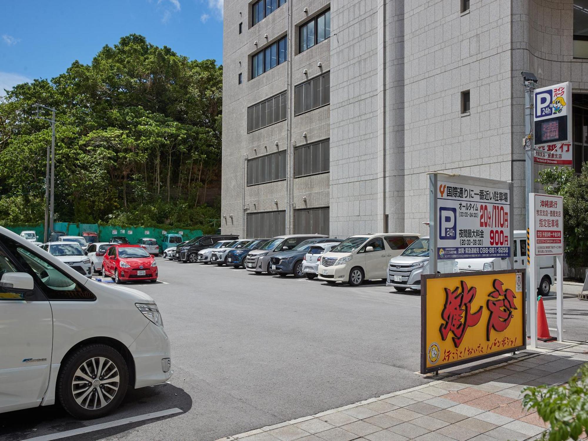 Hotel Yamanouchi Naha Buitenkant foto